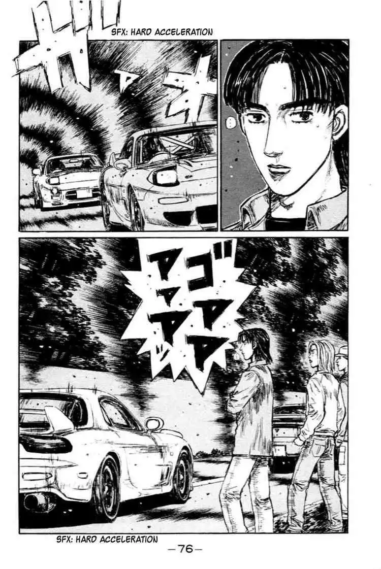 Initial D Chapter 278 9